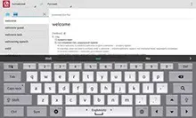 Кращий словник для андроїд, 10 кращих
