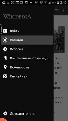 Кращий словник для андроїд, 10 кращих