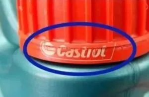 Масло castrol як відрізнити підробку від оригіналу, основні ознаки (підробку) Масло castrol як відрізнити підробку від оригіналу, основні ознаки
