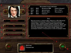 Магія і технологія в арканум, проходження гри arcanum of steamworks and magick obscura, фантазія в (технологія) Магія і технологія в арканум, проходження гри arcanum of steamworks and magick obscura, фантазія в