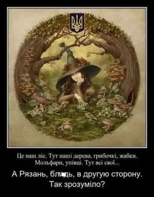 Маска для обличчя - почервоніння шкіри (обличчя) Маска для обличчя - почервоніння шкіри