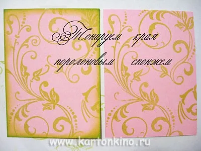 Магічна коробочка з пурхають метеликами (магічна) Магічна коробочка з пурхають метеликами