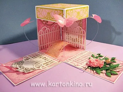 Магічна коробочка з пурхають метеликами (метеликами) Магічна коробочка з пурхають метеликами