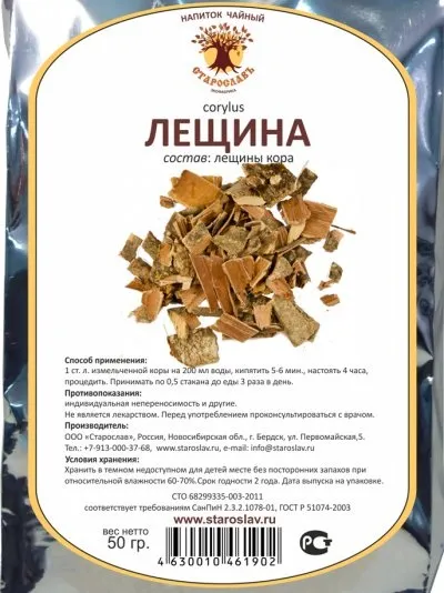 Листя ліщини при простатиті, а так само інші частини ліщини при лікуванні і профілактики, рецепти і (лікування простатиту ліщиною) Листя ліщини при простатиті, а так само інші частини ліщини при лікуванні і профілактики, рецепти і