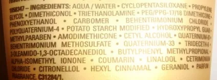Улюблені термозахисту від l oreal відгуки (догляд за волоссям) Улюблені термозахисту від l oreal відгуки