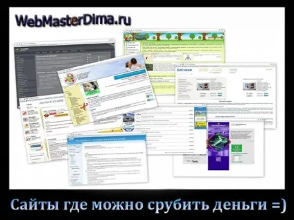 Кращі сайти на яких можна заробити гроші (гроші) Кращі сайти на яких можна заробити гроші