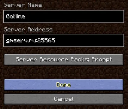 Кращий сервер minecraft