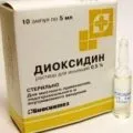 Мазі і краплі від золотистого стафілокока в носі назви і опису (будь-якому фармацевтичному закладі) Мазі і краплі від золотистого стафілокока в носі назви і опису