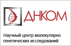 Багатопрофільний медичний центр в Москві (багатопрофільна клініка) Багатопрофільний медичний центр в москве