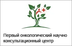 Багатопрофільний медичний центр в Москві (багатопрофільний медичний центр) Багатопрофільний медичний центр в москве