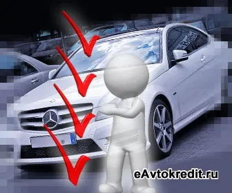 Мерседес з пробігом з Німеччини на що звернути увагу (пробігом) Мерседес з пробігом з Німеччини на що звернути увагу