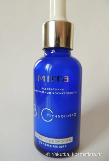 Mirra частина перша, догляд відгуки (Свотч) Mirra частина перша, догляд відгуки