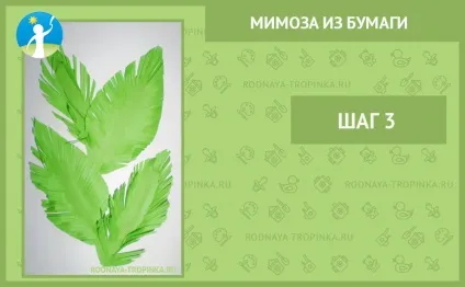 Мімоза з паперу своїми руками майстер-клас для дітей