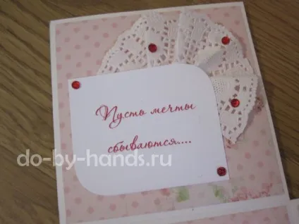 Меджік бокс (magic box) майстер клас, чарівна коробочка скрапбукінг