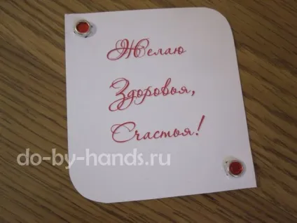 Меджік бокс (magic box) майстер клас, чарівна коробочка скрапбукінг