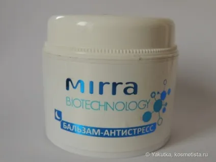Mirra частина перша, догляд відгуки (очищаюча маска) Mirra частина перша, догляд відгуки