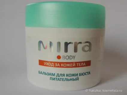 Mirra частина перша, догляд відгуки (догляд за грудьми і декольте) Mirra частина перша, догляд відгуки