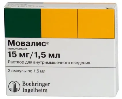 Мишечнотоніческій синдром симптоми і лікування (м'язово тонічний синдром шийний м'язово тонічний синдром м'язово тонічний синдром симптоми) Мишечнотоніческій синдром симптоми і лікування