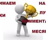 Моє розчарування від чистої лінії - денний антивіковий крем для обличчя чиста лінія сила 5 трав
