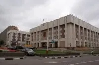 Написати скаргу на билайн