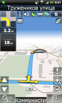 Навітел навігатор - досвід використання (навител навігатор android відгуки огляд) Навітел навігатор - досвід використання