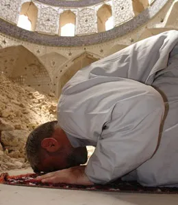 Молитва, керівництво для прийняв іслам (to know about islam) Молитва, керівництво для прийняв іслам