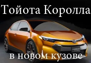 Німецькі автомобілі надійні і якісні, все про авто (автомобілі) Німецькі автомобілі надійні і якісні, все про авто