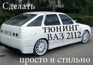 Німецькі автомобілі надійні і якісні, все про авто (німецькі) Німецькі автомобілі надійні і якісні, все про авто