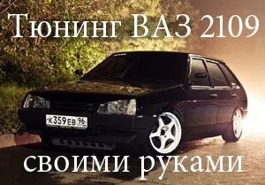 Німецькі автомобілі надійні і якісні, все про авто (надійні) Німецькі автомобілі надійні і якісні, все про авто