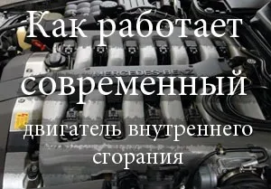 Німецькі автомобілі надійні і якісні, все про авто (німецькі) Німецькі автомобілі надійні і якісні, все про авто