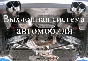 Німецькі автомобілі надійні і якісні, все про авто (автомобілі) Німецькі автомобілі надійні і якісні, все про авто