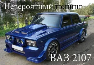 Німецькі автомобілі надійні і якісні, все про авто (надійні) Німецькі автомобілі надійні і якісні, все про авто