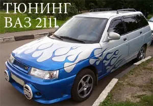 Німецькі автомобілі надійні і якісні, все про авто (німецькі) Німецькі автомобілі надійні і якісні, все про авто