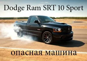 Німецькі автомобілі надійні і якісні, все про авто (автомобілі) Німецькі автомобілі надійні і якісні, все про авто