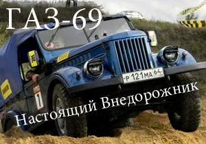 Німецькі автомобілі надійні і якісні, все про авто (німецькі) Німецькі автомобілі надійні і якісні, все про авто