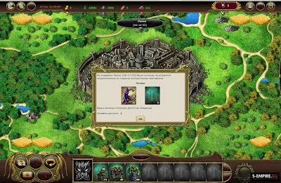 My lands - поради для новачків (lands) My lands - поради для новачків
