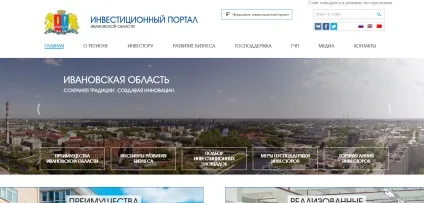 Найменування товару як не помилитися (найменування товару помилитися) Найменування товару як не помилитися