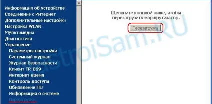 Налаштування sagemcom fast 2804 v7 для adsl Ростелеком pppoe, налаштування обладнання (модем) Налаштування sagemcom fast 2804 v7 для adsl Ростелеком pppoe, налаштування обладнання