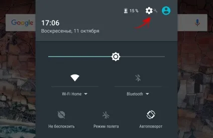 Налаштування панелі повідомлень і шторки в android 6 (панелі) Налаштування панелі повідомлень і шторки в android 6