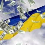 Микола лагун став власником Кредитпромбанку - банківські новини - банківський портал (лагун) Микола лагун став власником Кредитпромбанку - банківські новини - банківський портал