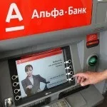 Освітній кредит - умови надання, що це таке, які банки видають, як отримати, (умови) Освітній кредит - умови надання, що це таке, які банки видають, як отримати,