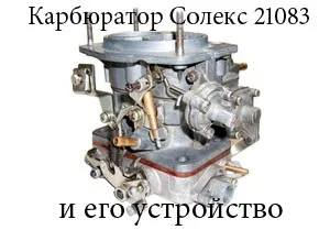 Німецькі автомобілі надійні і якісні, все про авто (надійні) Німецькі автомобілі надійні і якісні, все про авто