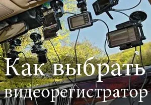 Німецькі автомобілі надійні і якісні, все про авто (авто) Німецькі автомобілі надійні і якісні, все про авто