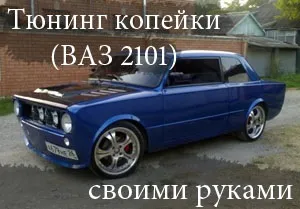 Німецькі автомобілі надійні і якісні, все про авто (надійні) Німецькі автомобілі надійні і якісні, все про авто