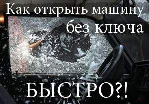Німецькі автомобілі надійні і якісні, все про авто (німецькі) Німецькі автомобілі надійні і якісні, все про авто