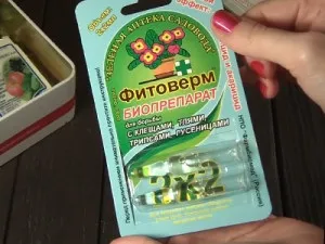огляд інсектицидів