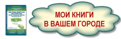Обходимо заборона на скачування з торрентів (торрентів) Обходимо заборона на скачування з торрентів