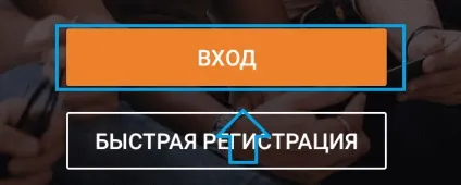 Чи не відкриваються оповіщення в однокласниках, причини (причини) Чи не відкриваються оповіщення в однокласниках, причини