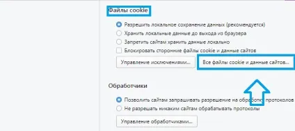 Чи не відкриваються оповіщення в однокласниках, причини (відкриваються) Чи не відкриваються оповіщення в однокласниках, причини