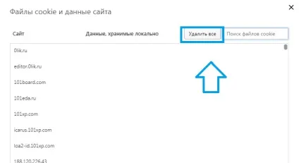 Чи не відкриваються оповіщення в однокласниках, причини (причини) Чи не відкриваються оповіщення в однокласниках, причини